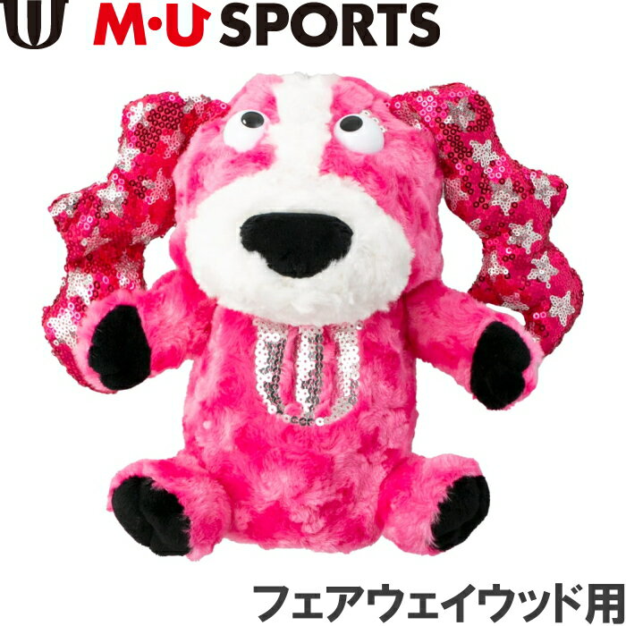 M・U SPORTS　MUスポーツ　703H2512 フェアウェイウッド用ヘッドカバー
