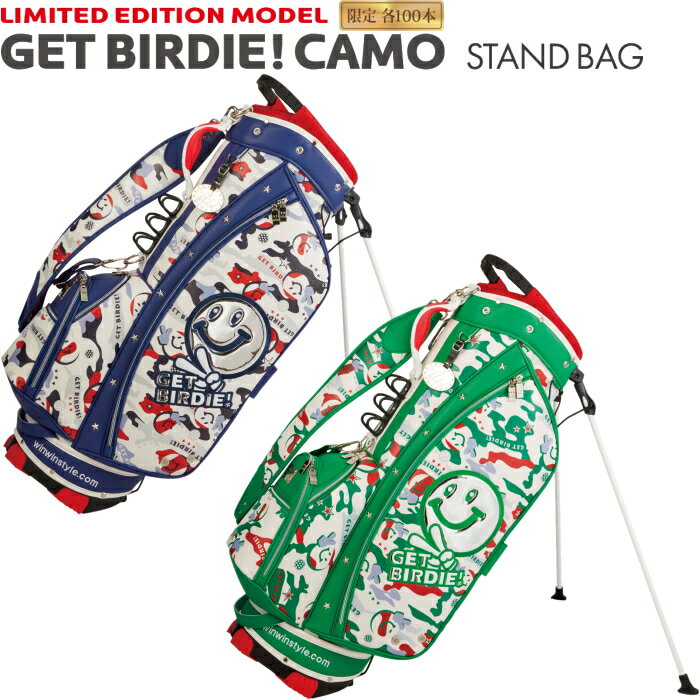 WINWIN STYLE ウィンウィンスタイル GET BIRDIE CAMO STAND BAG LEM スタンドバッグ 【ゲットバーディーカモ/限定100本】