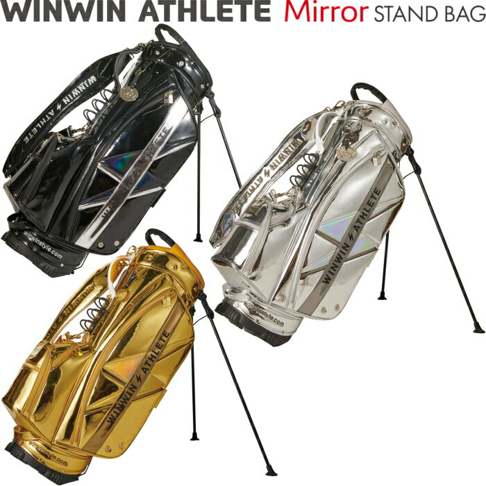 WINWIN STYLE　ウィンウィンスタイル　WINWIN ATHLETE Mirror スタンドバッグ LEM（アスリート ミラー）【限定100本生産モデル】