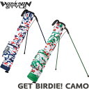 楽天ゴルフアトラスWINWIN STYLE　ウィンウィンスタイル　GET BIRDIE! CAMO セルフスタンドバッグ