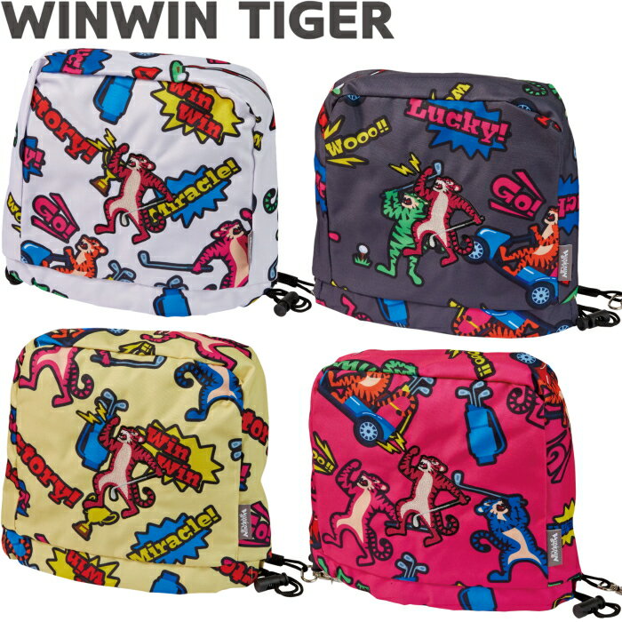 【数量限定】WINWIN STYLE ウィンウィンスタイル WINWIN TIGER ヘッドカバー アイアン用