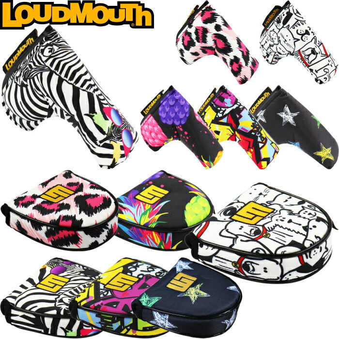 LOUDMOUTH ラウドマウス パターカバー　LM-HC0008/PN/MT （ピンタイプ用/マレットタイプ用）のサムネイル