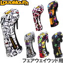 LOUDMOUTH ラウドマウス フェアウェイウッド用ヘッドカバー LM-HC0009/FW リバーシ