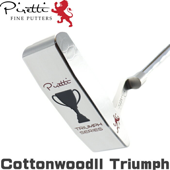 Piretti ピレッティ コットンウッド2 トライアンフ パター (CottonwoodII Triumph Putter)　