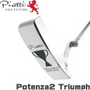 Piretti ピレッティ ポテンザ2 トライアンフ パター (Potenza2 Triumph Putter)　【ピレッティメジャー初制覇記念モデル】