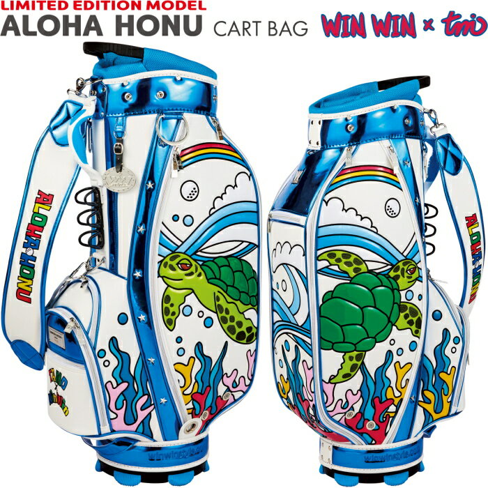 WINWIN STYLE　ウィンウィンスタイル ALOHA HONU CART BAG LEM カートバッグ　