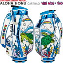 WINWIN STYLE ウィンウィンスタイル ALOHA HONU CART BAG LEM カートバッグ 【アロハホヌ/TAMOコラボモデル】