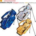 WINWIN STYLE ウィンウィンスタイル WINWIN ATHLETE Hologram STAND BAG GOLD SILVER Version LEM スタンドバッグ 【アスリートホログラム/数量限定モデル】