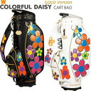 楽天ゴルフアトラスWINWIN STYLE　ウィンウィンスタイル　COLORFUL DAISY CART BAG カラフルデイジー カートバッグ　GOLD Version　キャディバッグ