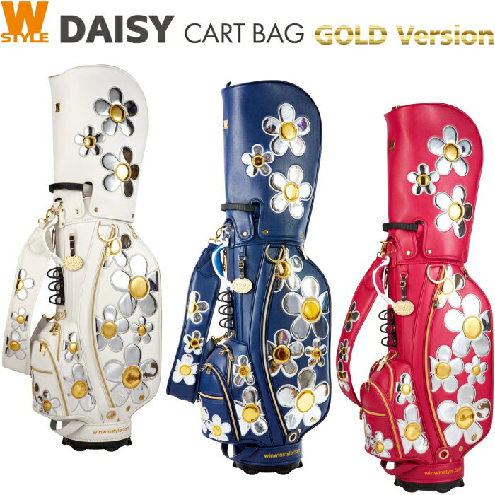 WINWIN STYLE ウィンウィンスタイル DAISY CART BAG デイジー カートバッグ GOLD Version キャディバッグ