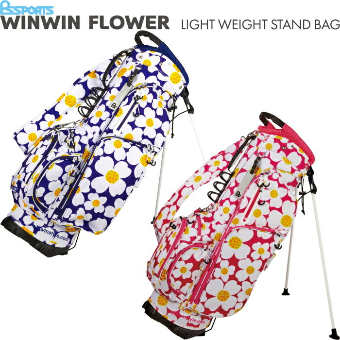 WINWIN STYLE ウィンウィンスタイル WINWIN FLOWER LIGHT WEIGHT STAND BAG フラワー スタンドバッグ