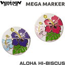 楽天ゴルフアトラス【ネコポス送料無料】 WINWIN STYLE ウィンウィン　MEGA マーカー　ALOHA HI-BISCUS　 MM-534/535