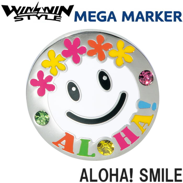 【ネコポス送料無料】 WINWIN STYLE ウィンウィン　MEGA マーカー　ALOHA! SMILE 　MM-528 　