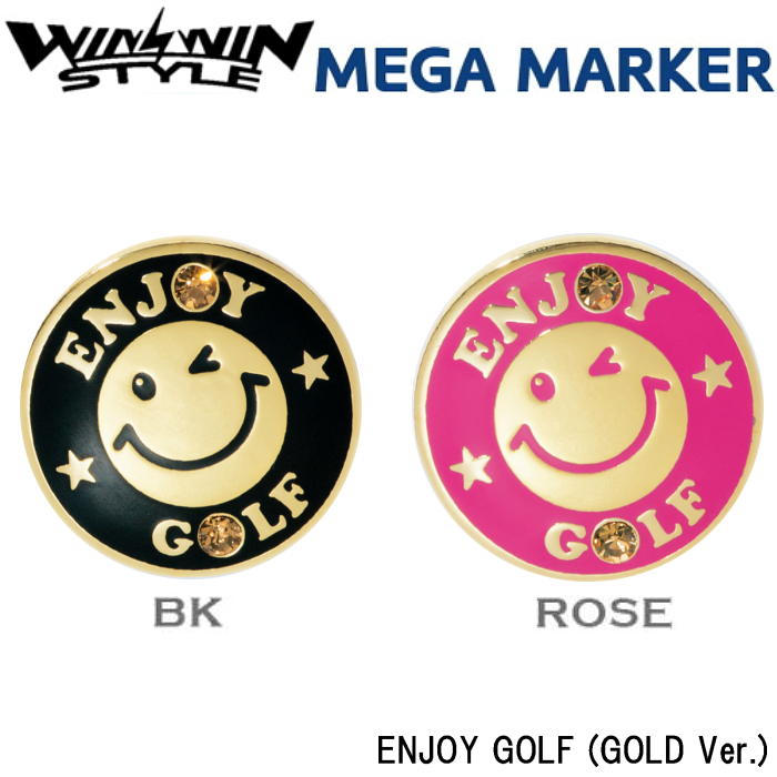 楽天ゴルフアトラス【ネコポス送料無料】 WINWIN STYLE ウィンウィン　MEGA マーカー　ENJOY GOLF （GOLD Ver.）　MM-526/527　　　