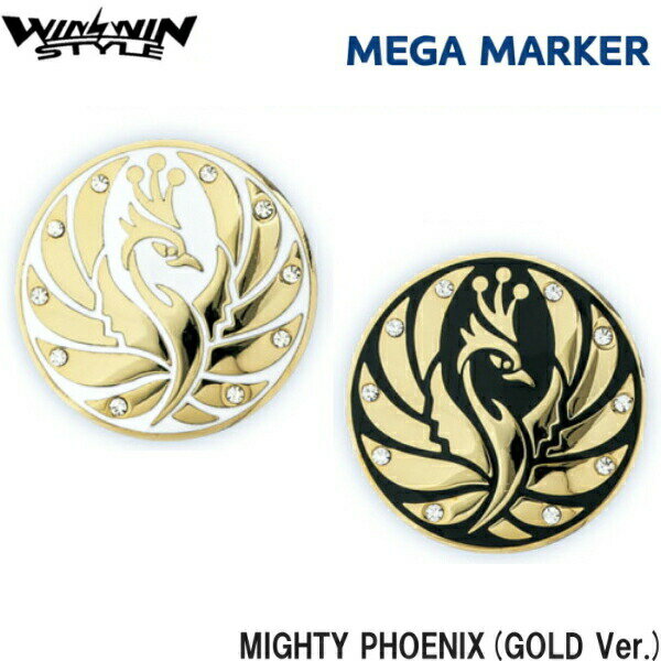 楽天ゴルフアトラス【ネコポス送料無料】 WINWIN STYLE ウィンウィン　MEGA マーカー　MIGHTY PHOENIX　（GOLD Ver.）　MM-518/517　　　