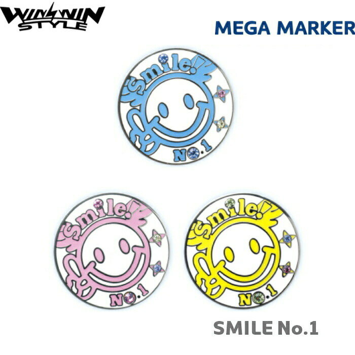 楽天ゴルフアトラス【ネコポス送料無料】 WINWIN STYLE ウィンウィン　MEGA マーカー　SMILE No.1　　MM-523/524/525　