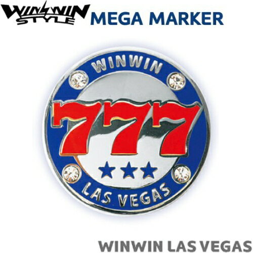 楽天ゴルフアトラス【ネコポス送料無料】 WINWIN STYLE ウィンウィン　MEGA マーカー　WINWIN LAS VEGAS　