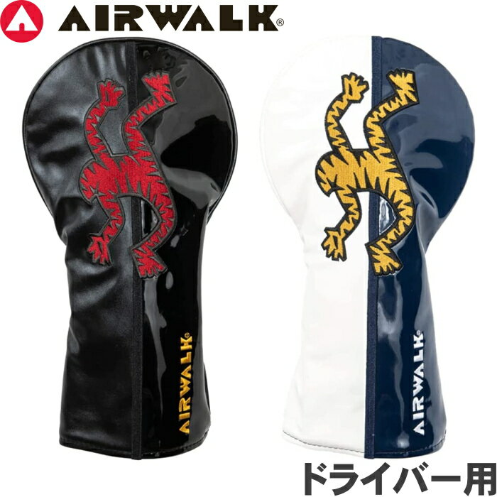 人気ブランドの「AIR WALK」から「AIR WALK GOLF」が新登場！ ◇カラー：WH/NV、BK ◇素材：合成皮革 ◇サイズ：ドライバー用（460cc対応） ※ヘッドの形状により、装着が出来ない場合がございます。予めご了承下さい。 ※ご注意：モニターの発色の具合によって実際のものと色が異なる場合がございます ※生地の裁断によってはお届けする商品のデザインが写真のものとは異なる場合がありますので 予めご了承ください。【ストリートブランド「AIRWALK」ゴルフライン】 AIR WALK GOLF エアウォーク ゴルフ AWHC-01DR ドライバー用ヘッドカバー 人気ブランドの「AIR WALK」から「AIR WALK GOLF」が新登場！ ◇カラー：WH/NV、BK ◇素材：合成皮革 ◇サイズ：ドライバー用（460cc対応） ※ヘッドの形状により、装着が出来ない場合がございます。予めご了承下さい。