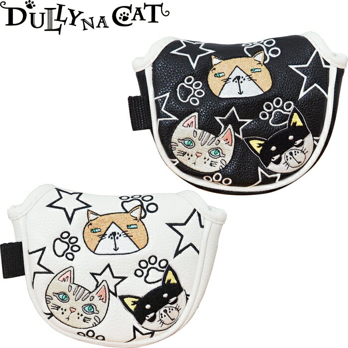 DULLY NA CAT　ダリーナキャット パターカバー　DN-PC02　マレットタイプ用