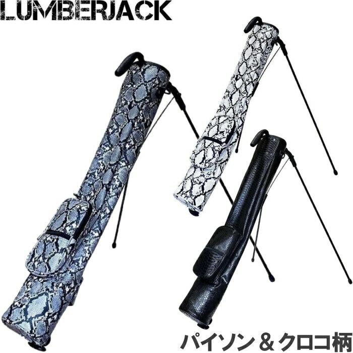 LUMBERJACK ランバージャック セルフスタンドバッグ クラブケース 