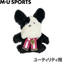 M・U SPORTS MUスポーツ 703H6550 ユーティリティ用ヘッドカバー