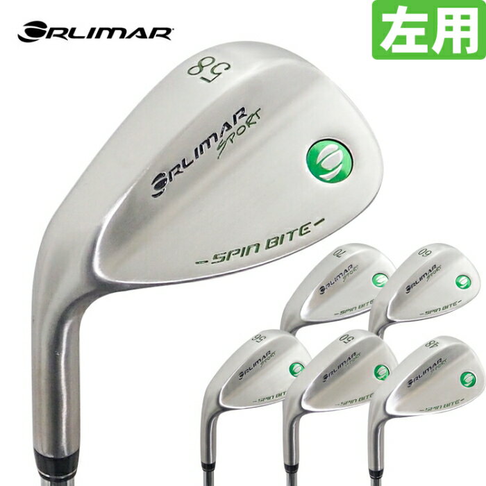 左用 ORLIMAR オリマー SPORT スピンバイト ウェッジ スチールシャフト 特注グリーン刻印モデル 