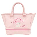 マイメロディ キュートフラワー マルチ トートバッグ 2層タイプ 保冷機能有 ミニトートバッグ サンリオ sannrioMy Melody【ゴルフ/アウトドア】3335015700