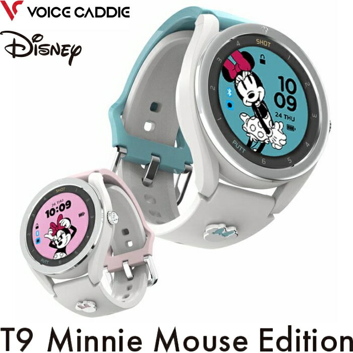 楽天ゴルフアトラスVoice Caddie ボイスキャディ T9 Minnie ゴルフウォッチ　限定 ディズニー ミニーマウスエディション 腕時計型GPS距離計