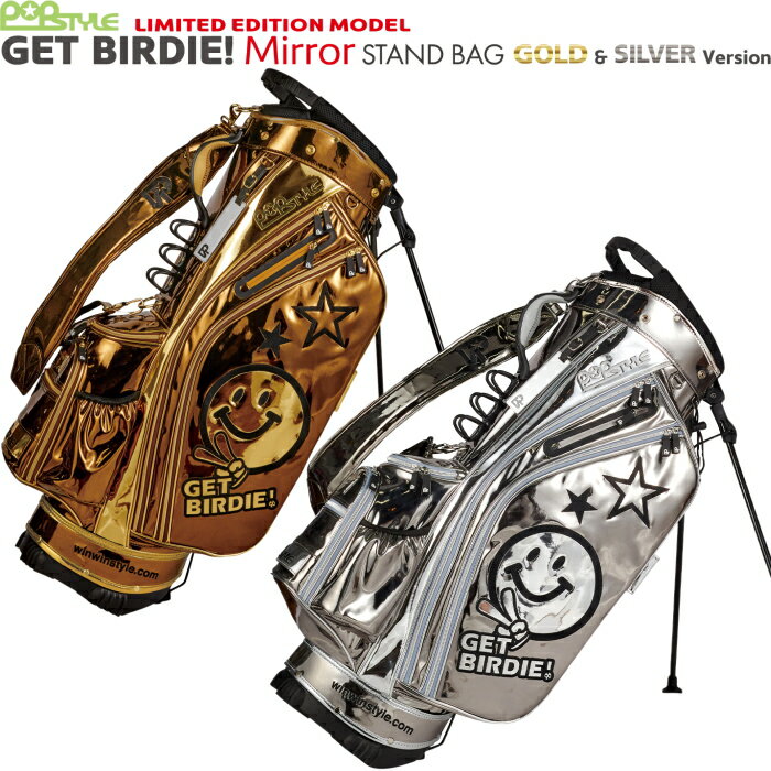 WINWIN STYLE ウィンウィンスタイル GET BIRDIE Mirror STAND BAG スタンドバッグ GOLD SILVER Version (ゲットバーディ ミラー)