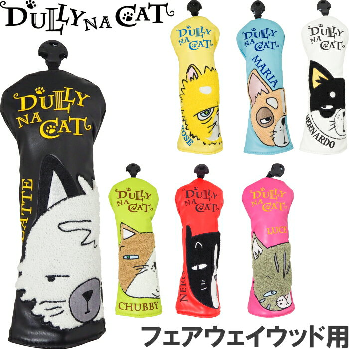 DULLY NA CAT꡼ʥå DN-FC02 եåѥإåɥС
