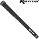 KARMA VELOUR BLACK カーマ ベロア ブラック スタンダード ラバーグリップ　バックライン有り/無し RF125/RF07