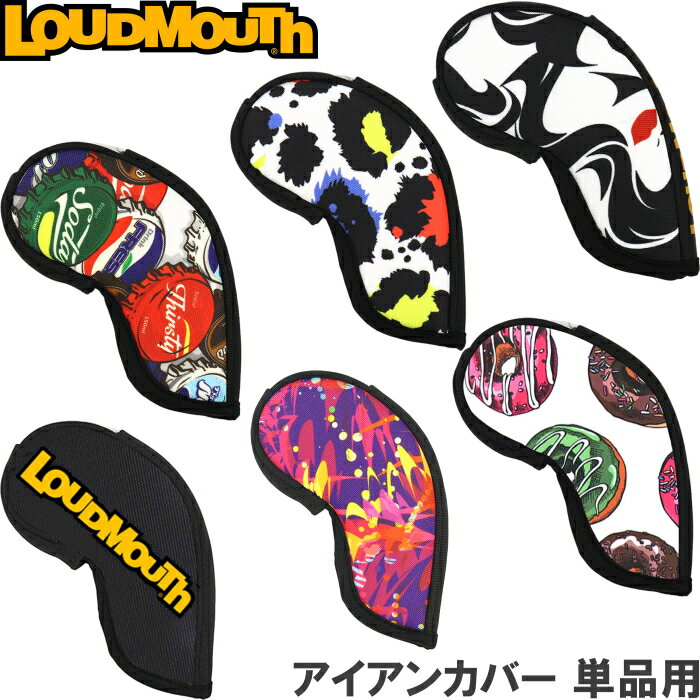 楽天市場】アイアン用(ブランドラウドマウス)(ヘッドカバー 楽天市場】アイアン用(ブランドラウドマウス)(ヘッドカバー