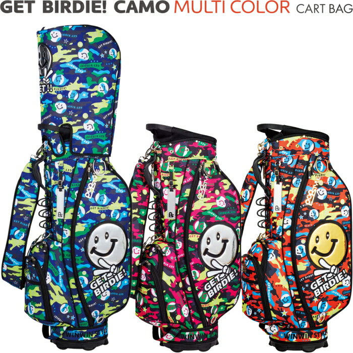 WINWIN STYLE　ウィンウィンスタイル　GET BIRDIE! CAMO MULTI COLOR マルチカラー カートバッグ　CART BAG