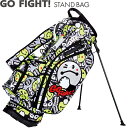 WINWIN STYLE ウィンウィンスタイル GO FIGHT STAND BAG スタンドバッグ