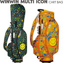 楽天ゴルフアトラスWINWIN STYLE　ウィンウィンスタイル WINWIN MULTI ICON マルチアイコン カートバッグ