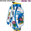 楽天ゴルフアトラスWINWIN STYLE ウィンウィンスタイル　SPLASH DOLPHIN スプラッシュドルフィン カートバッグ　CART BAG LEM