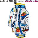 WINWIN STYLE ウィンウィンスタイル ALOHA SHARK アロハシャーク カートバッグ CART BAG LEM(4)