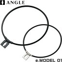ANGLE アングル e.MODEL 01 NECKLACE マグネティックリカバリーギア 磁気ネックレス 【医療機器】