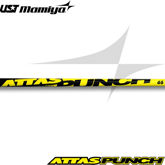 UST Mamiya USTマミヤ ATTAS PUNCH アッタスパンチ ドライバー用シャフト （シャフト単品販売）アッタス8