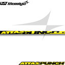 UST Mamiya USTマミヤ ATTAS PUNCH アッタスパンチ ドライバー用シャフト （シャフト単品販売）アッタス8