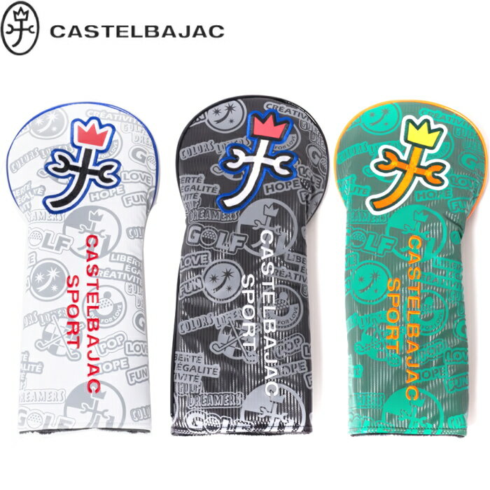 楽天市場】カステルバジャック ドライバーの通販