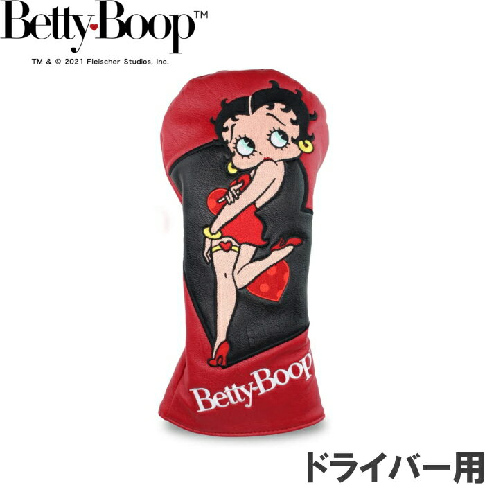 Betty Boopからヘッドカバーが登場。 シンプルでも高級感を損なわないよう素材を厳選し、背面を1か所絞り込むことにより、装着しやすく、抜けにくい設計となっています。 表地は耐磨耗性の良い合成皮革(PUレザー)で、耐久性が良く長持ち。 防水なので雨の日のゴルフでも安心。汚れなども簡単に拭き取れます。 内側の生地（ボア）も肉厚できめ細やかな素材を使用し、大切なゴルフクラブをキズから守ります。 ◇素材：合成皮革 ◇サイズ：460cc対応 ※ご注意：モニターの発色の具合によって実際のものと色が異なる場合がございますBetty Boop ベティーブープ ドライバー用 ヘッドカバー OHC0062 Betty Boopからヘッドカバーが登場。 シンプルでも高級感を損なわないよう素材を厳選し、背面を1か所絞り込むことにより、装着しやすく、抜けにくい設計となっています。 表地は耐磨耗性の良い合成皮革(PUレザー)で、耐久性が良く長持ち。 防水なので雨の日のゴルフでも安心。汚れなども簡単に拭き取れます。 内側の生地（ボア）も肉厚できめ細やかな素材を使用し、大切なゴルフクラブをキズから守ります。 ◇素材：合成皮革 ◇サイズ：460cc対応