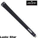 elite grips エリートグリップ　Lucky Star ラッキースター スタンダード ラバーグリップ