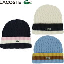 ラコステ 【ネコポス送料無料】LACOSTE ラコステ ストライプ ニットワッチ/ニットキャップ L7108