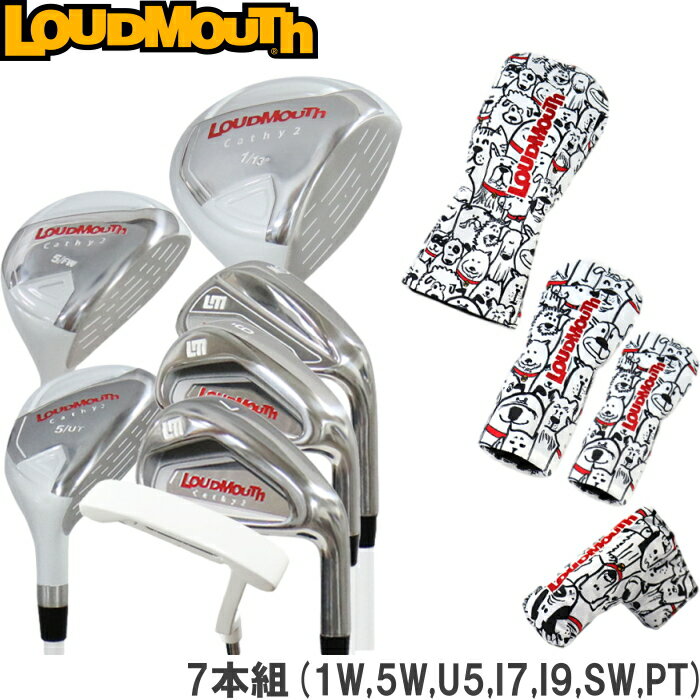 LOUDMOUTH ラウドマウス LM-LS0004 ゴルフクラブセット 7本組(1W,5W,U5,I7,I9,SW,PT)　278 Mutts Red Collars 犬 ドッグ ※キャディバッグ無し