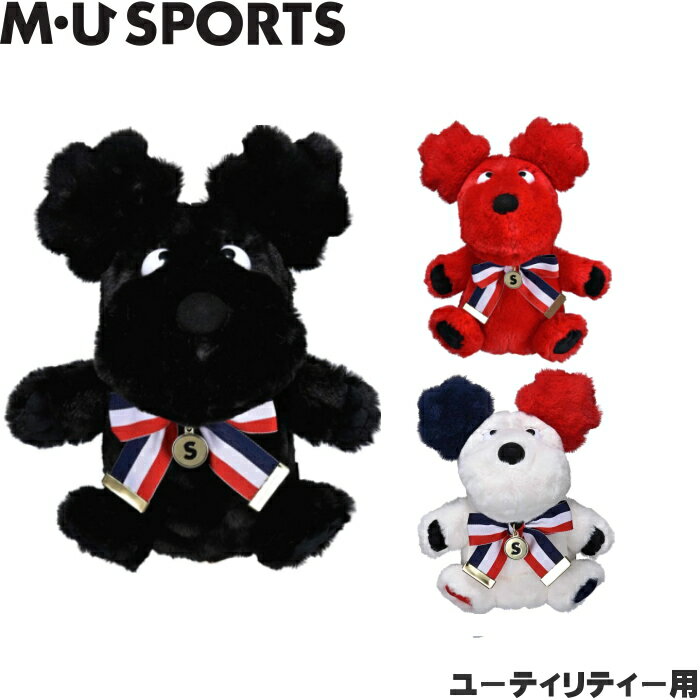 M・U SPORTS MUスポーツ 703J6550 モコモコshushu ユーティリティ用ヘッドカバー 1