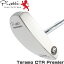 Piretti ピレッティ テラモ CTR センターシャフト プレミアシリーズ パター (Teramo CTR Premier Putter)