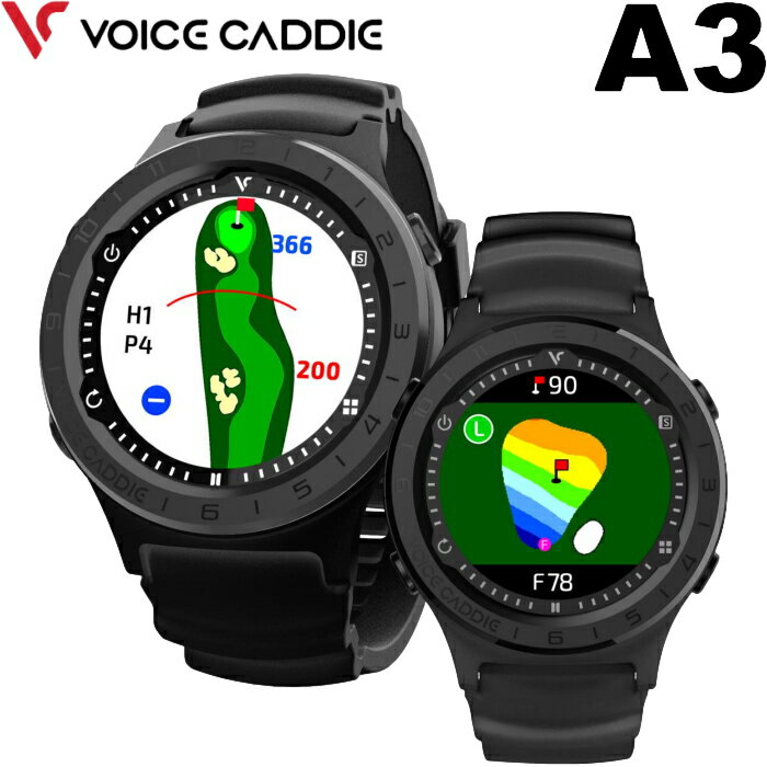 Voice Caddie ボイスキャディ A3 ゴルフナビ 時計型GPS距離計 A2後継モデル/ゴルフ距離計/2グリーン切り替え/グリーン高低差表示/3点間距離表示