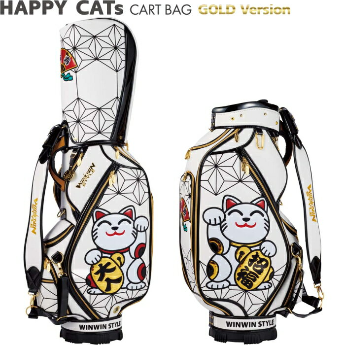 楽天市場】猫(キャディバッグ|バッグ・ケース):ゴルフ 楽天市場】猫(キャディバッグ|バッグ・ケース):ゴルフ
