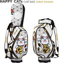 WINWIN STYLE ウィンウィンスタイル HAPPY CATs カートバッグ CART BAG GOLD VERSION 【招き猫/100本限定】